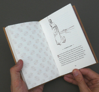 l'étreinte édition toile
